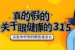 美媒：多伦多将拥有一支新的WNBA球队 将于2026年5月加入联盟